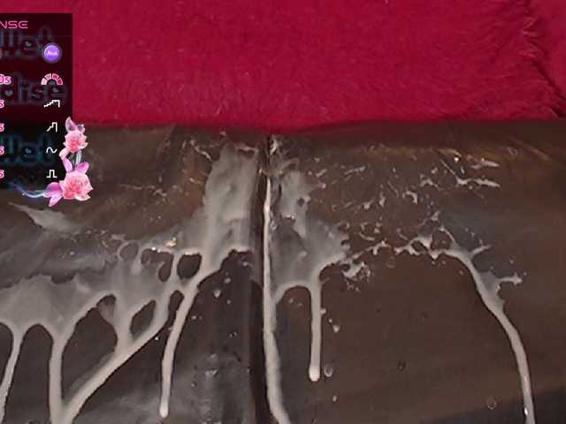 queensquirtluna live cam on BongaCams
