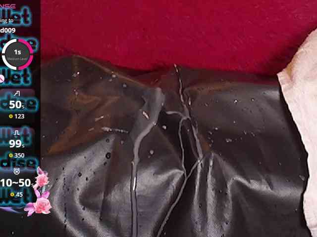 queensquirtluna webcam