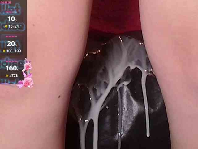 queensquirtluna