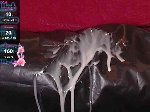 queensquirtluna webcam