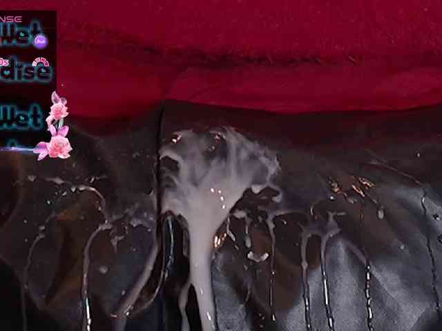 queensquirtluna webcam