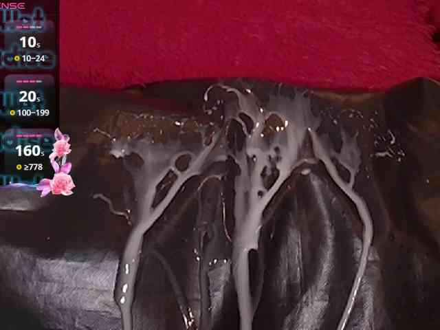 queensquirtluna webcam