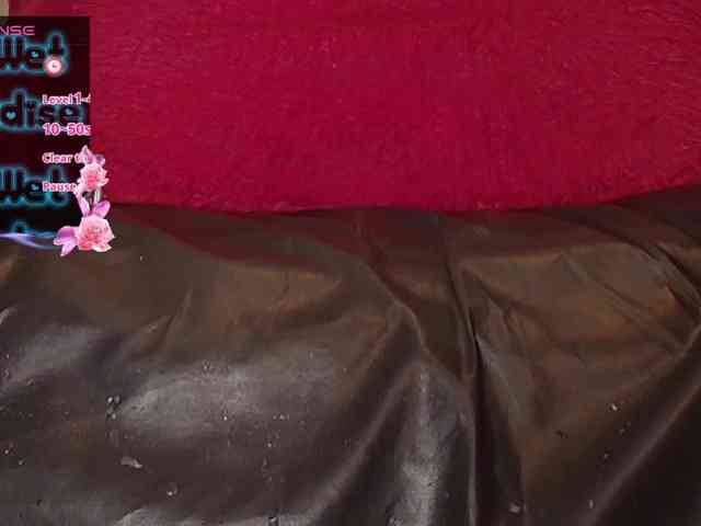 queensquirtluna webcam