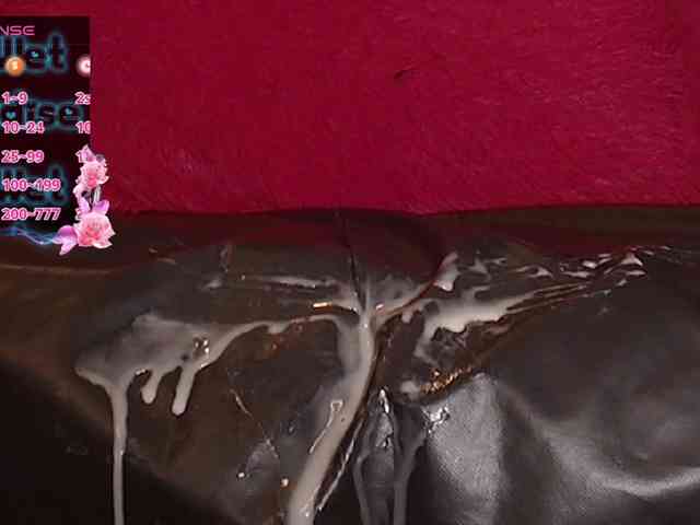 queensquirtluna webcam
