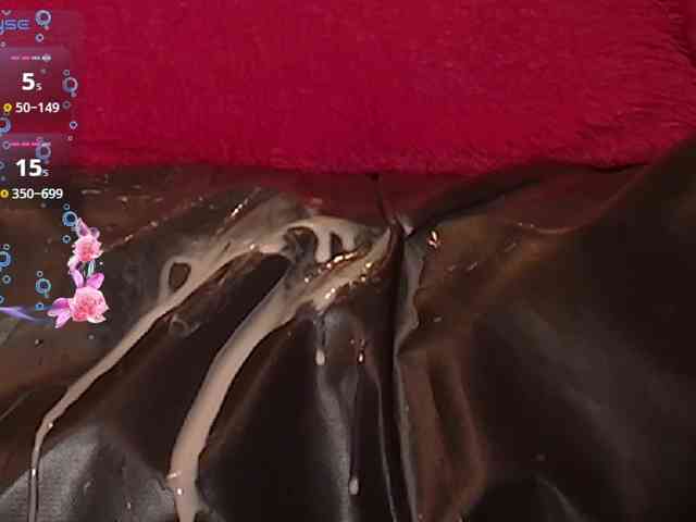 queensquirtluna webcam