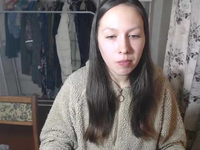 Your___Dream preview