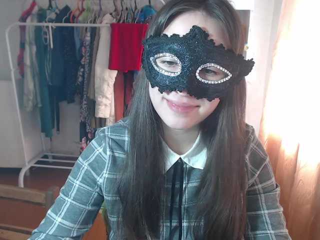 fuckpussy live cam on BongaCams