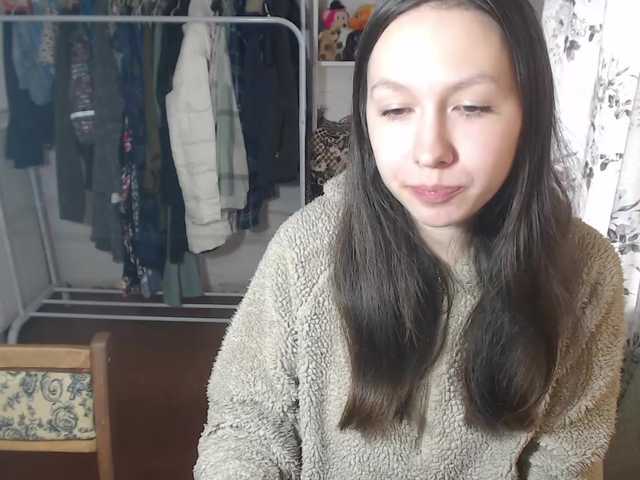 Preview of _____yoour___dream____