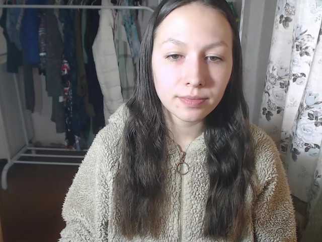 Preview of _____yoour___dream____