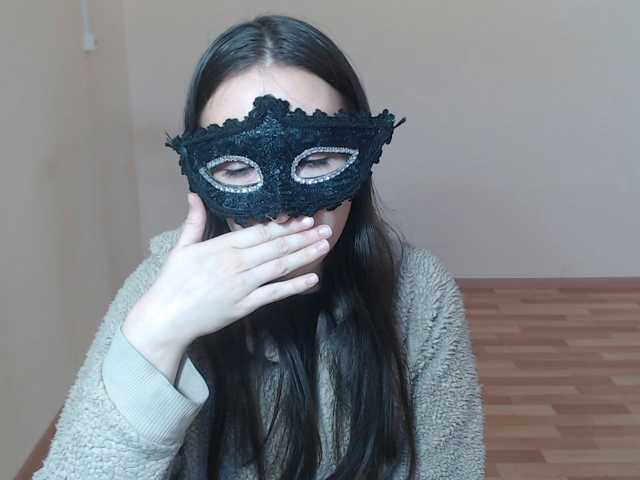 fuckpussy, en vivo ahora en BongaCams
