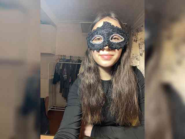 your_knownfriend webcam