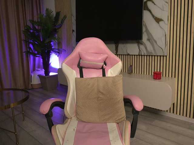 SinWithAmy