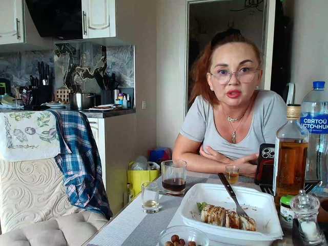 RigliBiz