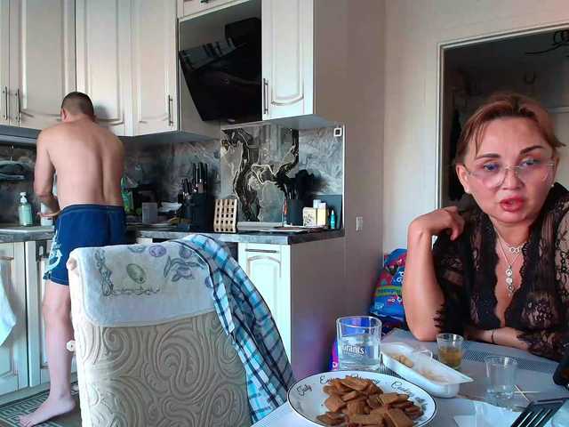 RigliBiz live webcam show