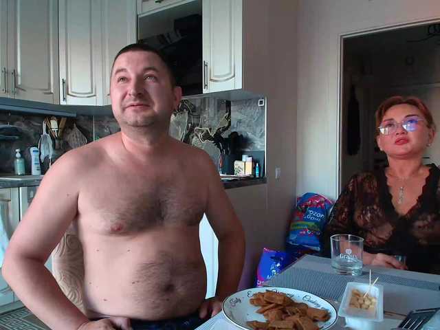 RigliBiz live webcam show