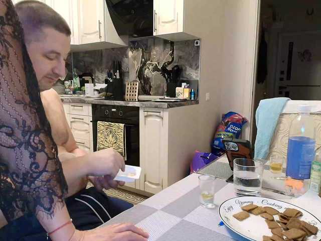RigliBiz live webcam show