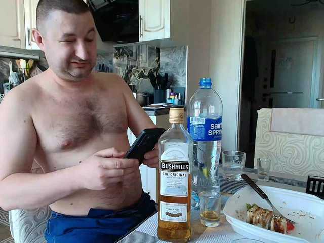 RigliBiz Live Cam on BongaCams