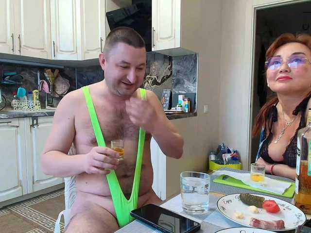 RigliBiz's BongaCams show and profile