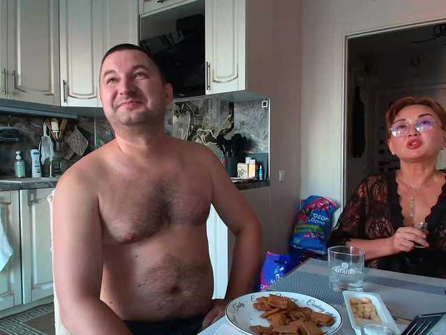 RigliBiz live webcam show