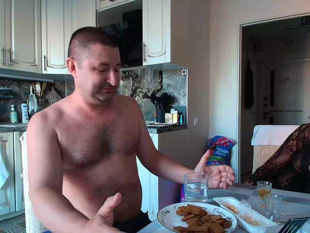 RigliBiz