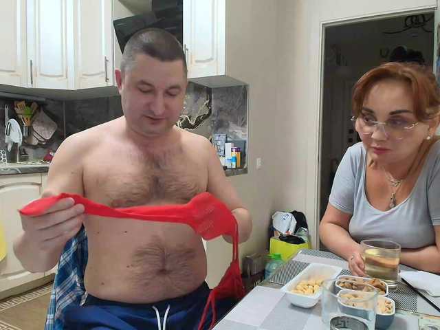 RigliBiz