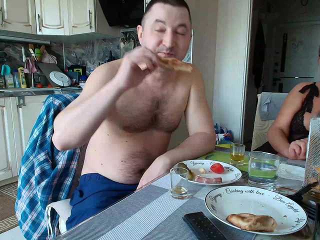 RigliBiz's BongaCams show and profile