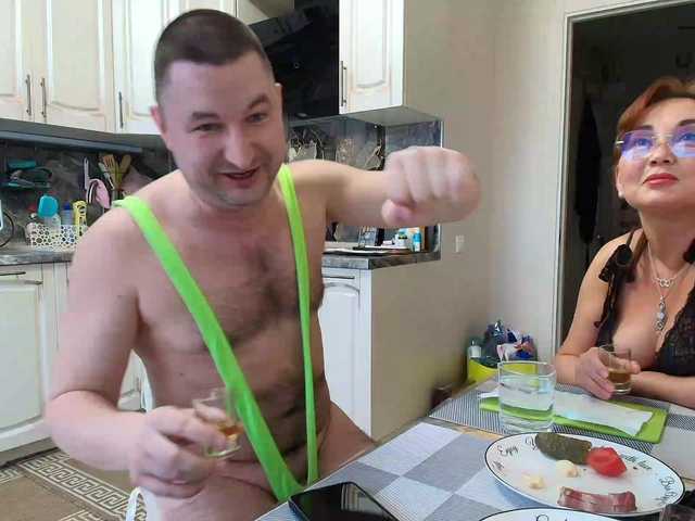 RigliBiz's BongaCams show and profile