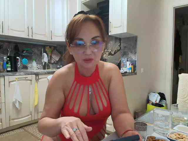 RigliBiz webcam