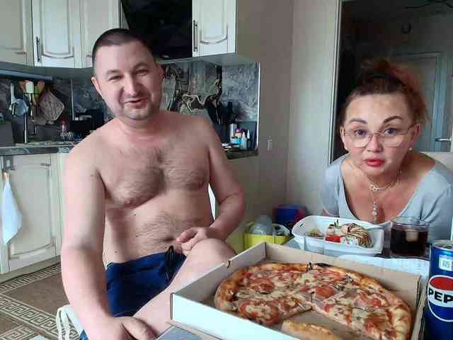 RigliBiz webcam