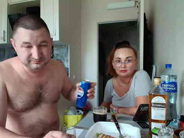 RigliBiz webcam