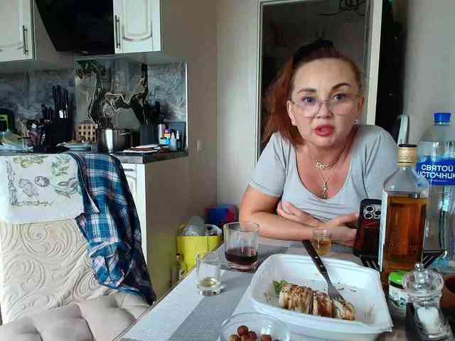 RigliBiz webcam