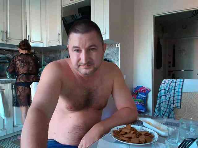 RigliBiz webcam