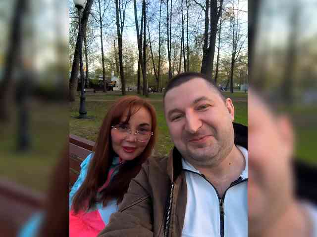 RigliBiz webcam