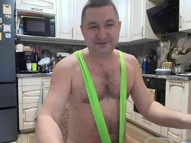 RigliBiz webcam