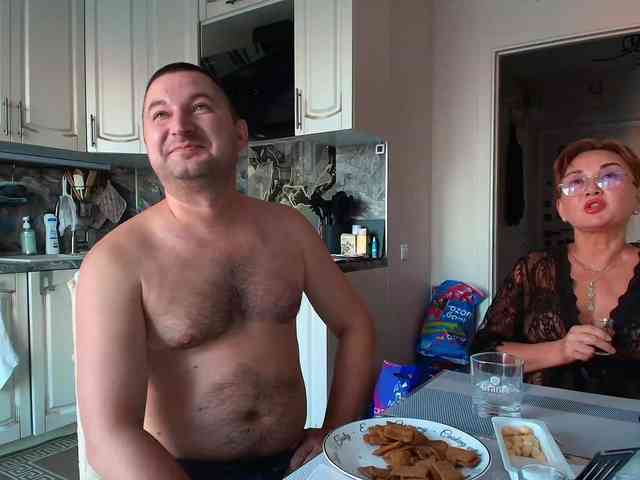 RigliBiz webcam