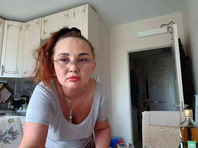 RigliBiz webcam