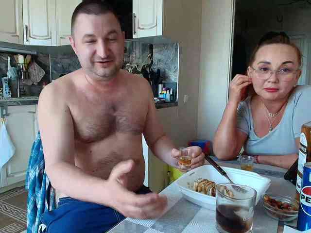 RigliBiz webcam