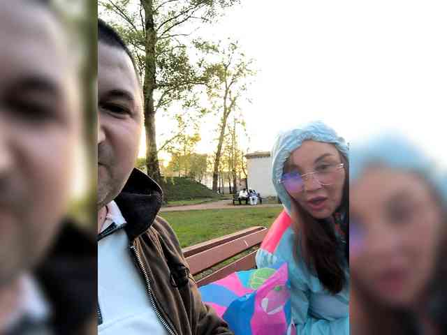 RigliBiz webcam