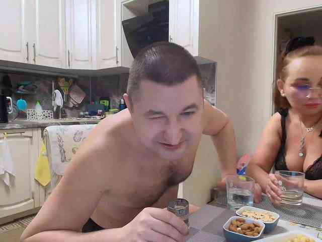 RigliBiz webcam