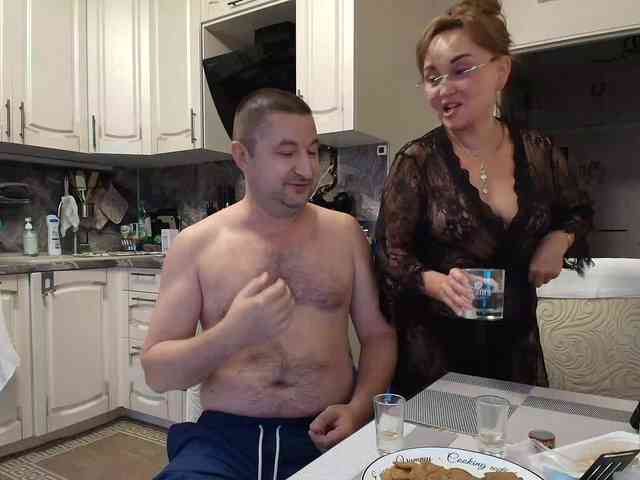 RigliBiz webcam