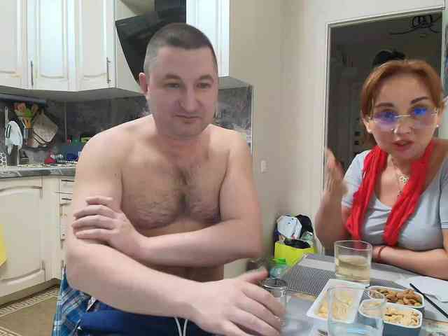 RigliBiz webcam
