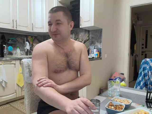 RigliBiz webcam