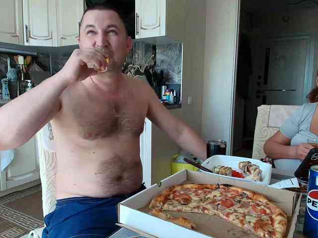 RigliBiz webcam