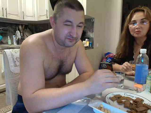 RigliBiz webcam