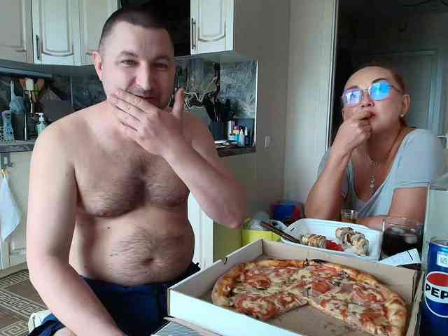 RigliBiz webcam