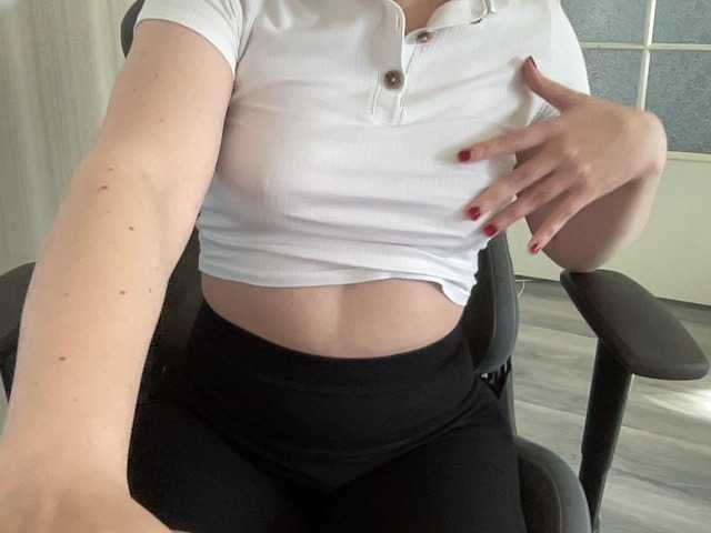 SinShadow — live female cam