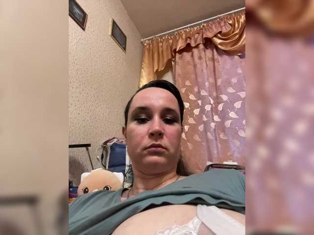 SaliiOnli Live Cam on BongaCams