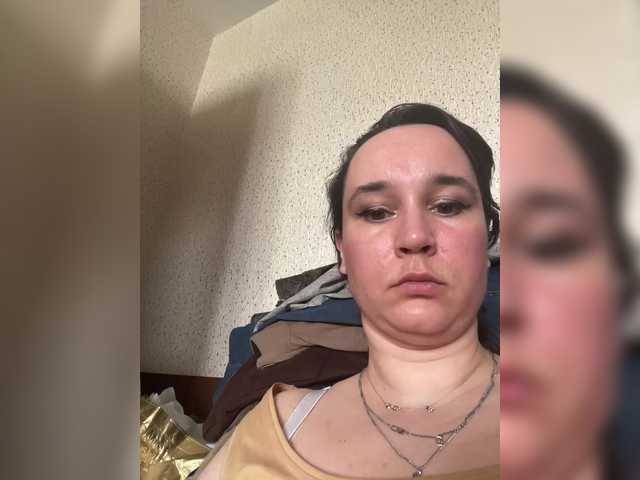 SaliiOnli's BongaCams show and profile