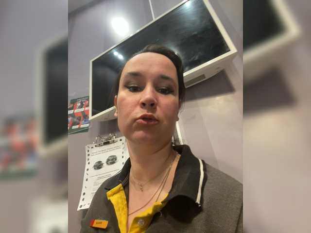 Preview of saliionli