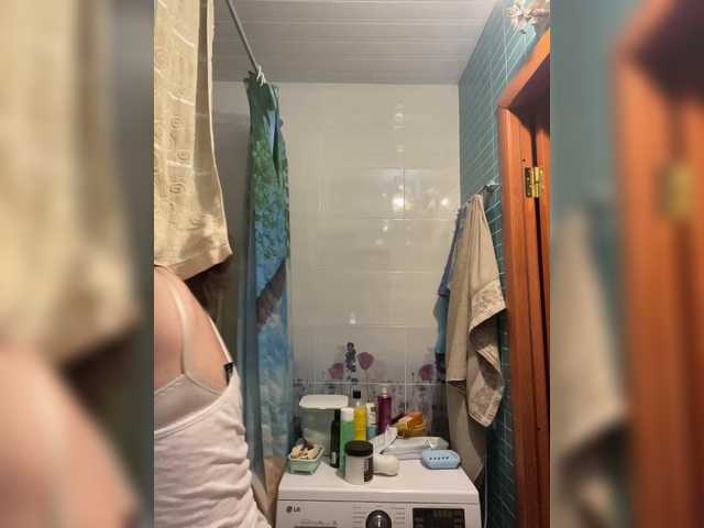 SaliiOnli's BongaCams show and profile